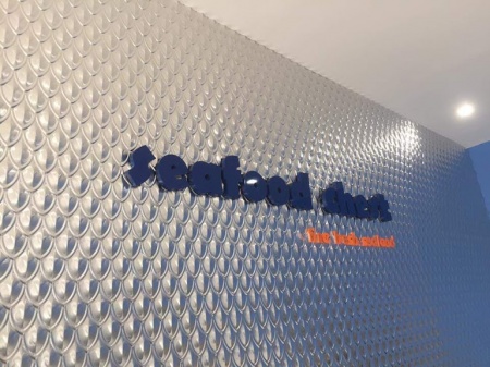 apm_fishscale_feature_wall